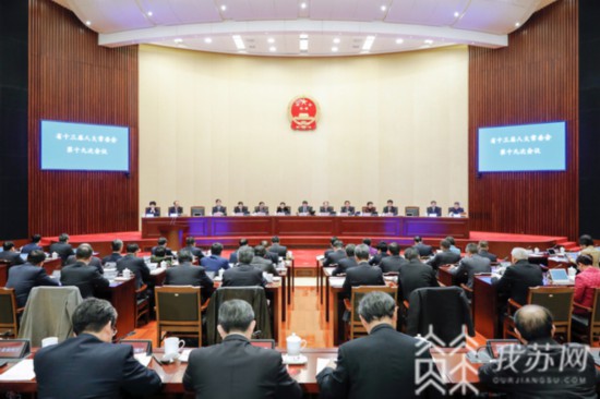 江苏将修改物业管理条例：不得以停水停电方式催交物业费