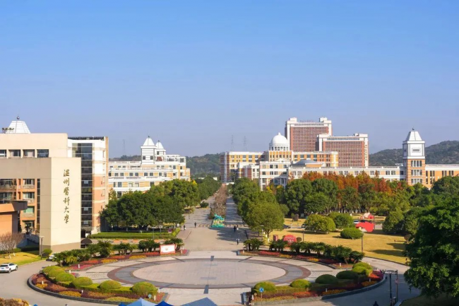 载誉前行丨浙大新宇温州医科大学项目荣获温州市物业管理示范项目