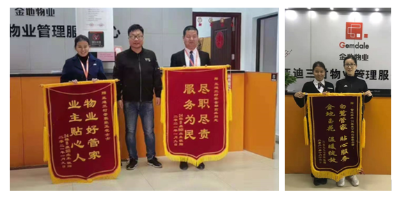 C:\Users\xiangaiyu\Documents\WeChat Files\wxid_p9e3y70pcizw12\FileStorage\Temp\6a4c7e0256a54182b5ffe2d0426ca331.png