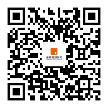 C:\Users\XIANGA~1\AppData\Local\Temp\WeChat Files\c6389b782d342b4af43da08eafaaa80.jpg