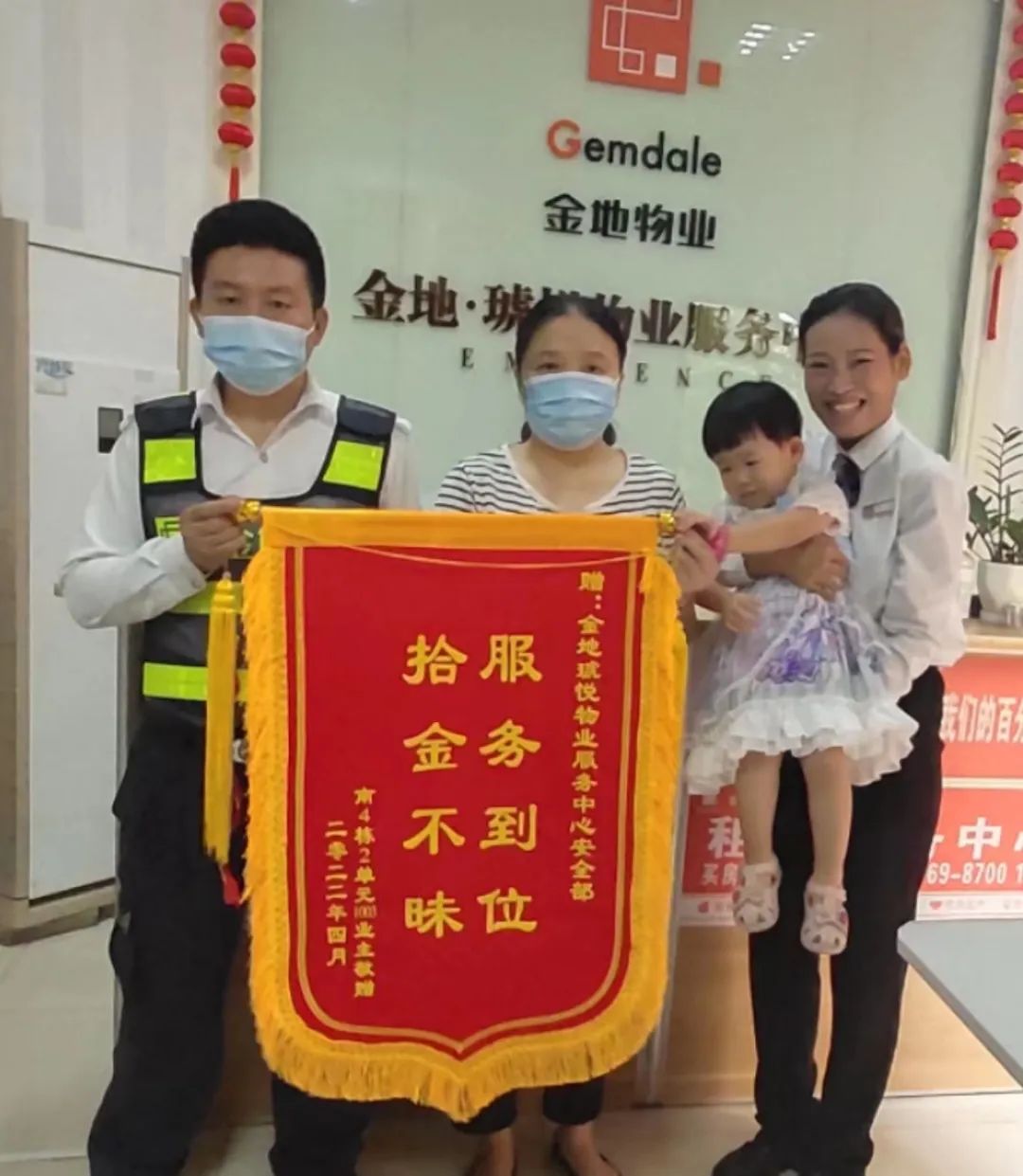 C:\Users\xiangaiyu\Documents\WeChat Files\wxid_p9e3y70pcizw12\FileStorage\Temp\2641b4677abfbc68c4b0f261b8f7a4a8.jpg