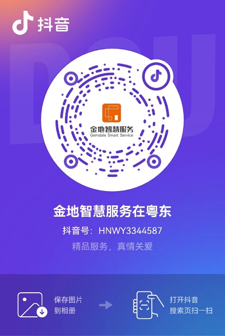 C:\Users\XIANGA~1\AppData\Local\Temp\WeChat Files\61813f8f3a358702ffa39e7e045ddb0.jpg